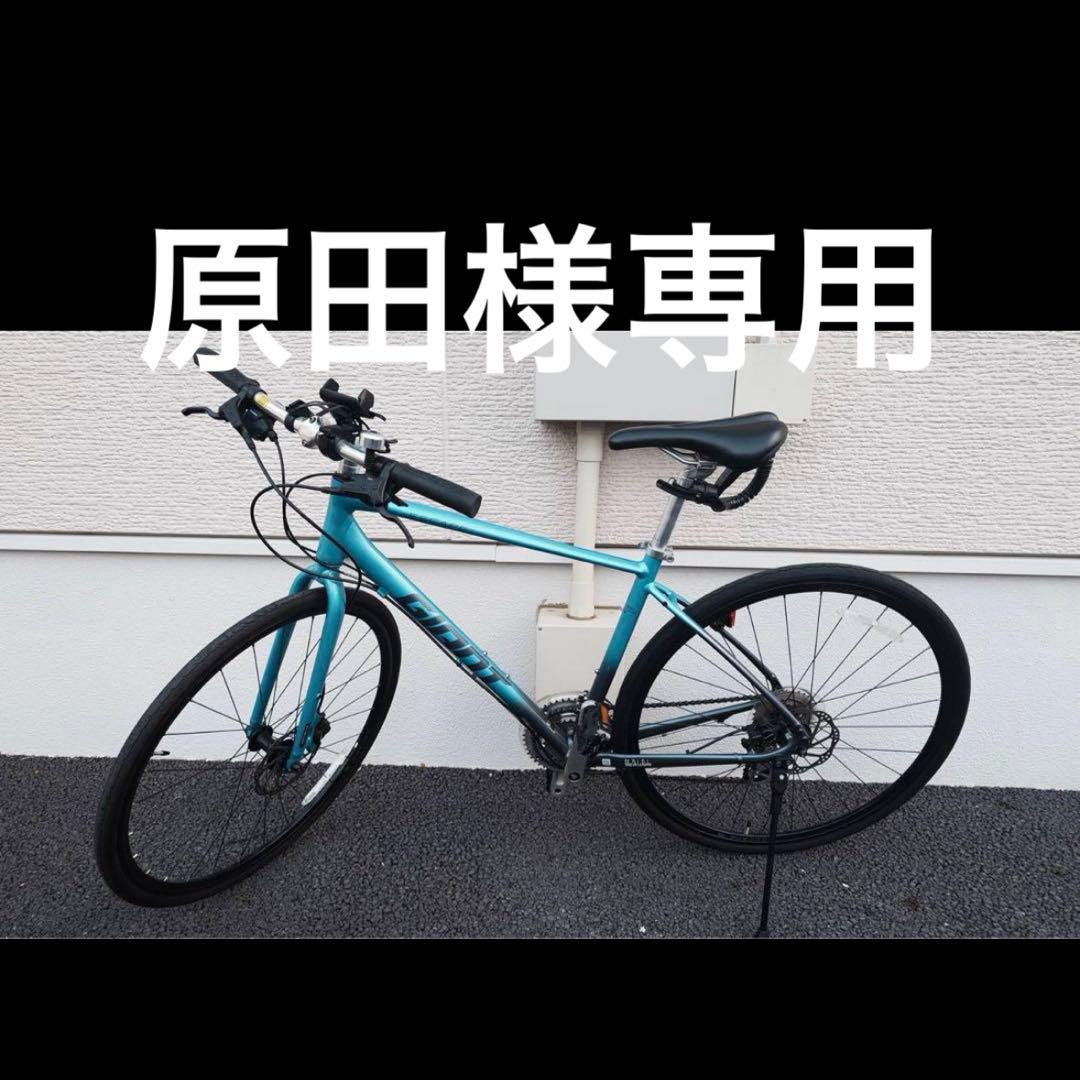 【原田】GIANT ESCAPE R DISC 2021