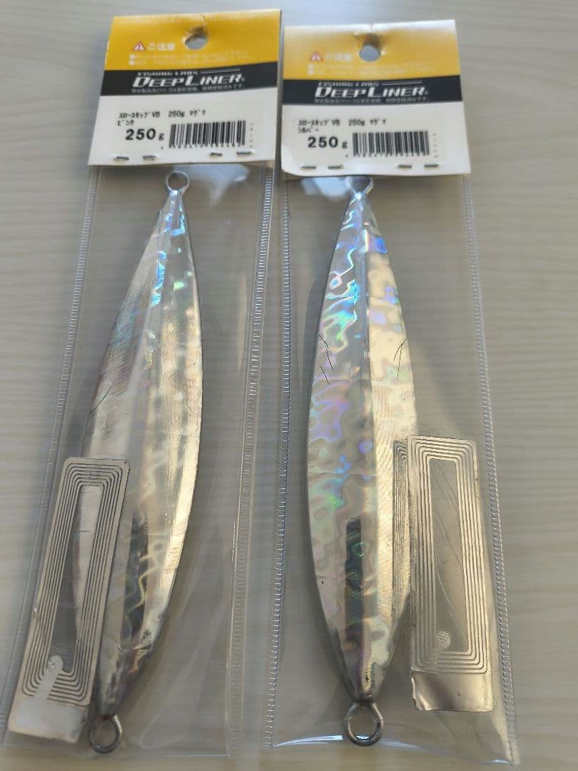 ディープライナー スロースキップVB 250g DEEPLINER 中深海