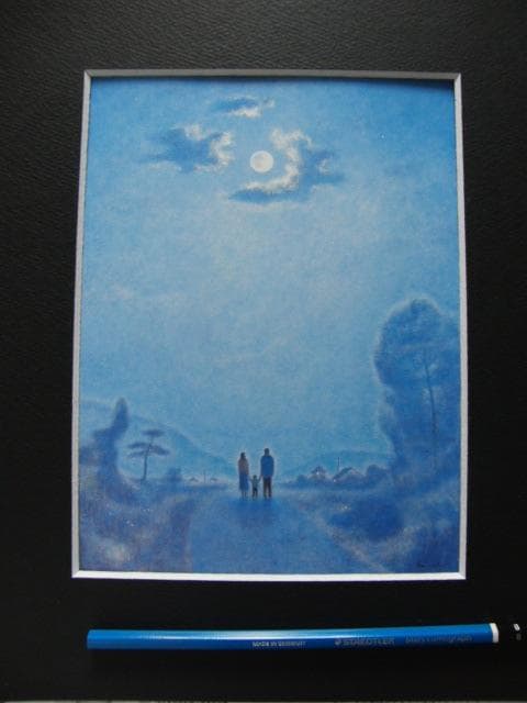 桑畑和夫【月を見ながら】希少画集画、状態良好、新品高級額装付