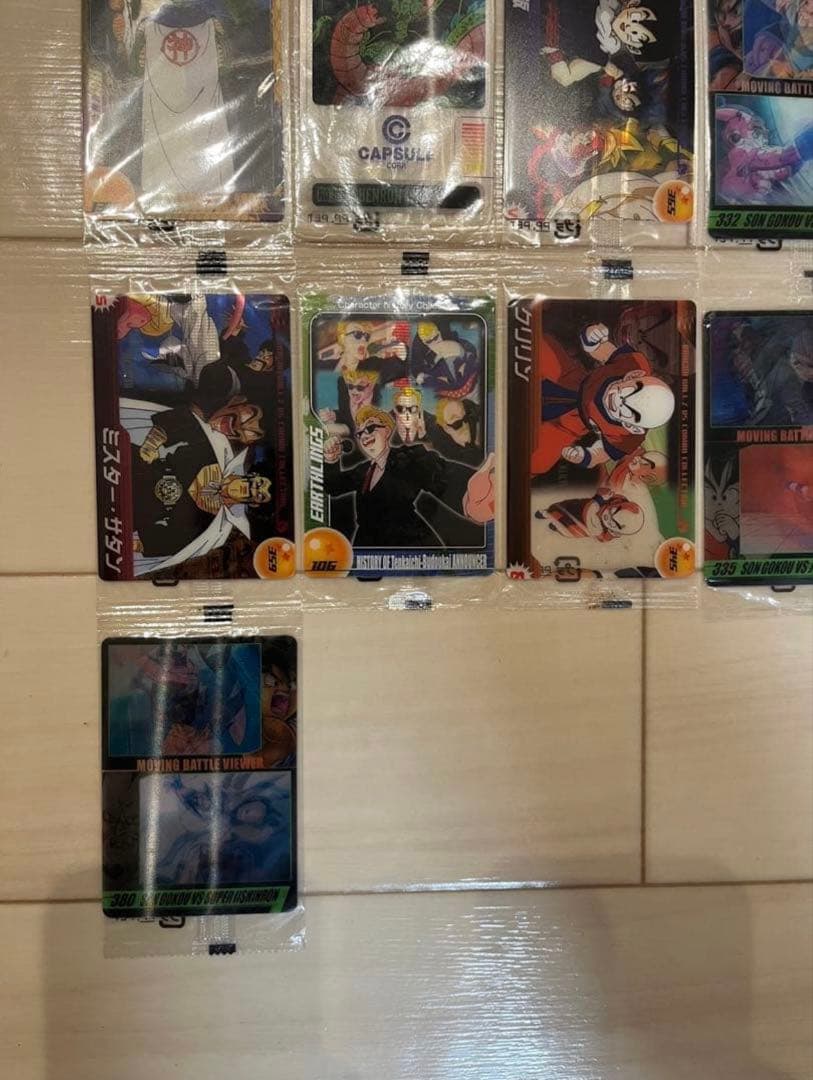 【新品未開封】森永ウエハース ドラゴンボールカード MVCカード