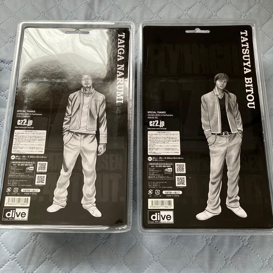 ★クローズFlash Back Generation 4体未開封品★