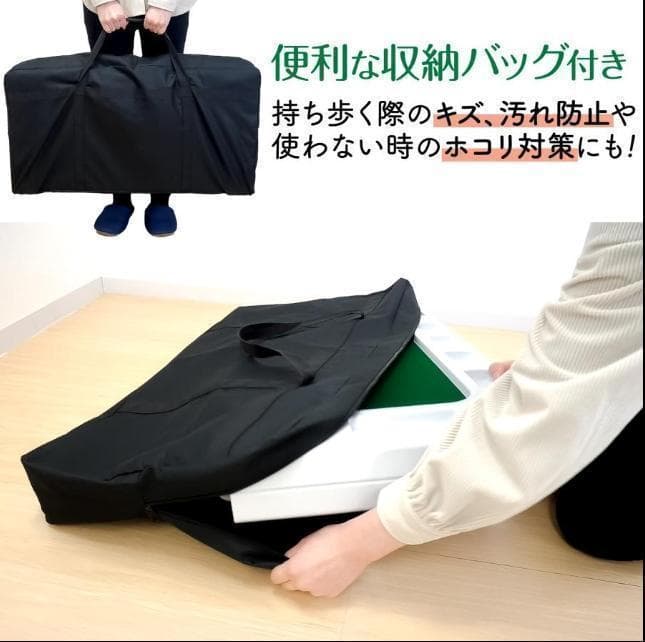 麻雀卓折りたたみ 座卓 28mm 麻雀牌セット赤牌 季節牌 点棒 高さ調整 白