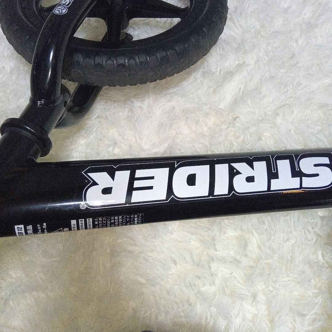 STRIDER ストライダー スポーツモデル 12インチ ブラック