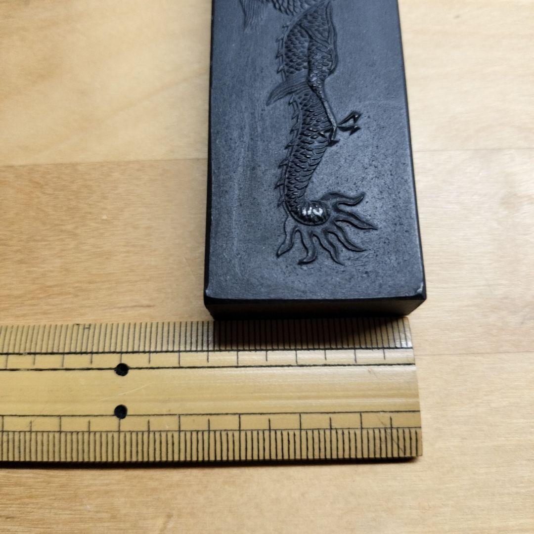 古墨 書道墨 精昇堂 「莞耿」