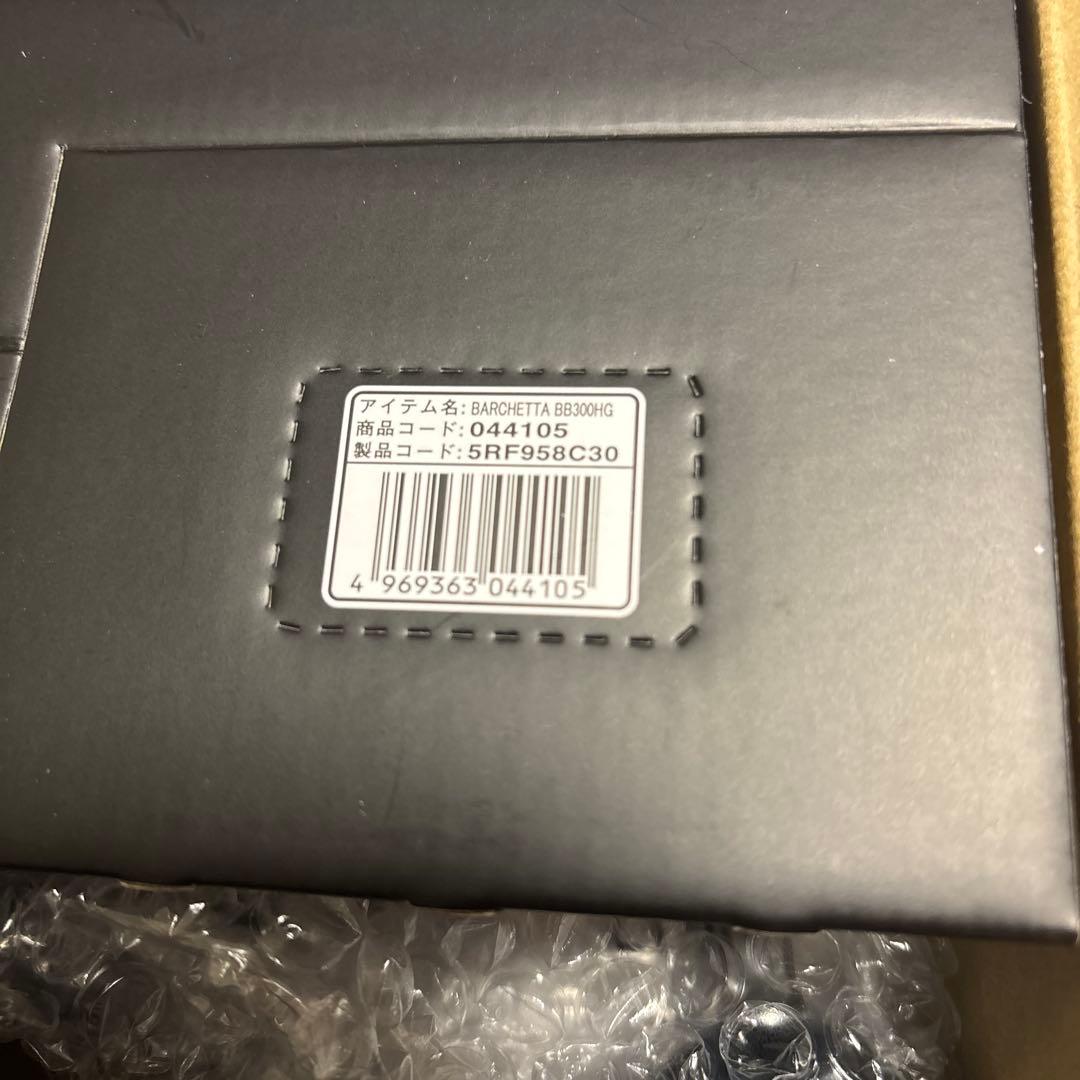 シマノ 21 バルケッタ BB 300HG SHIMANO オフショア