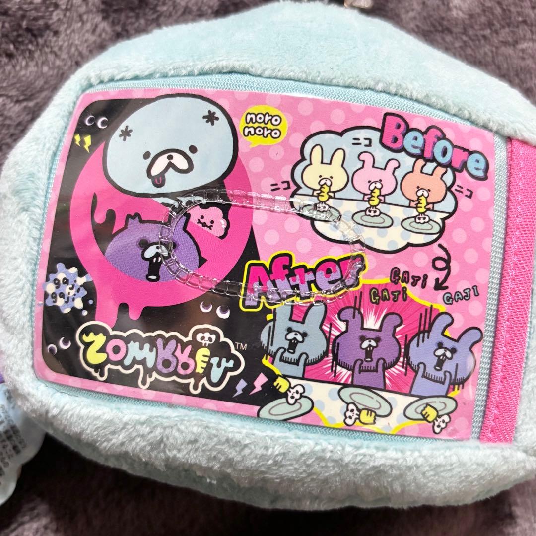 サンエックス ゾンビット フェイス パスケース ノンビリ