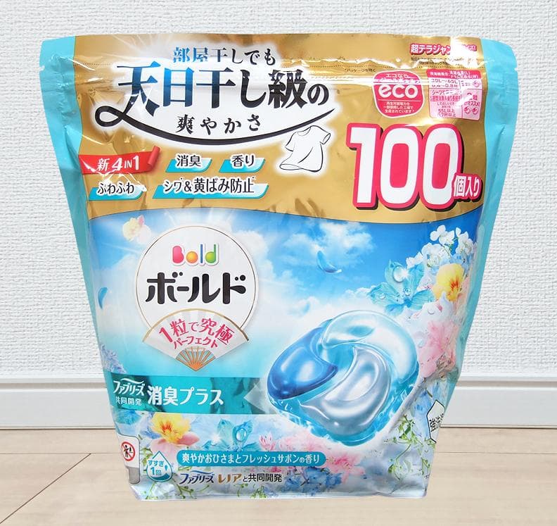 くろくろ☆ご購入確定品！☆新品未開封！ボールドジェルボール100個×5個