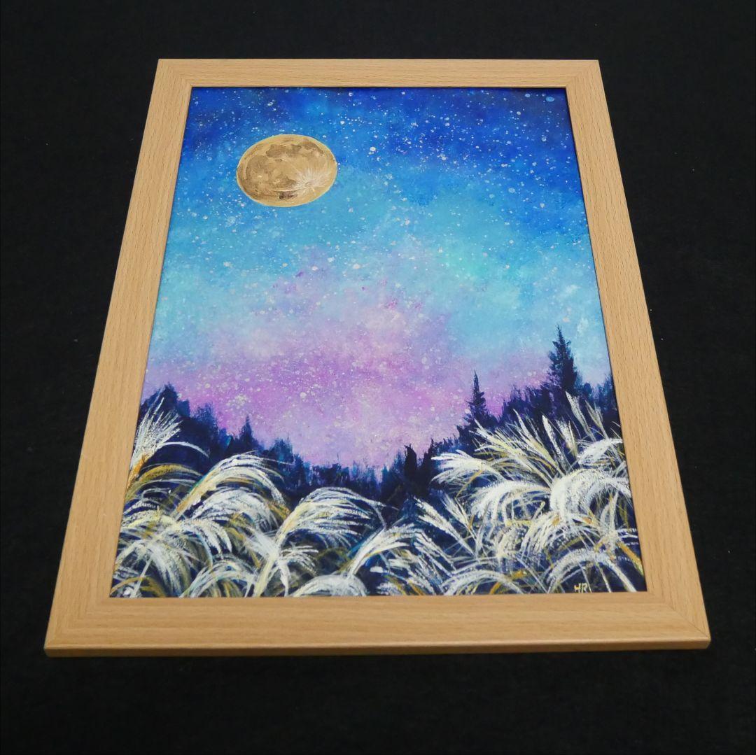 油絵 油彩 油彩画 絵画【星空の満月】