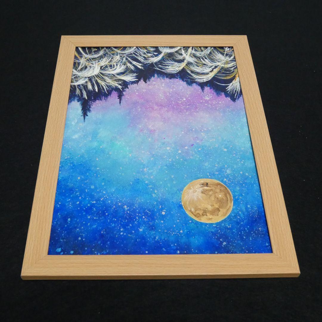 油絵 油彩 油彩画 絵画【星空の満月】