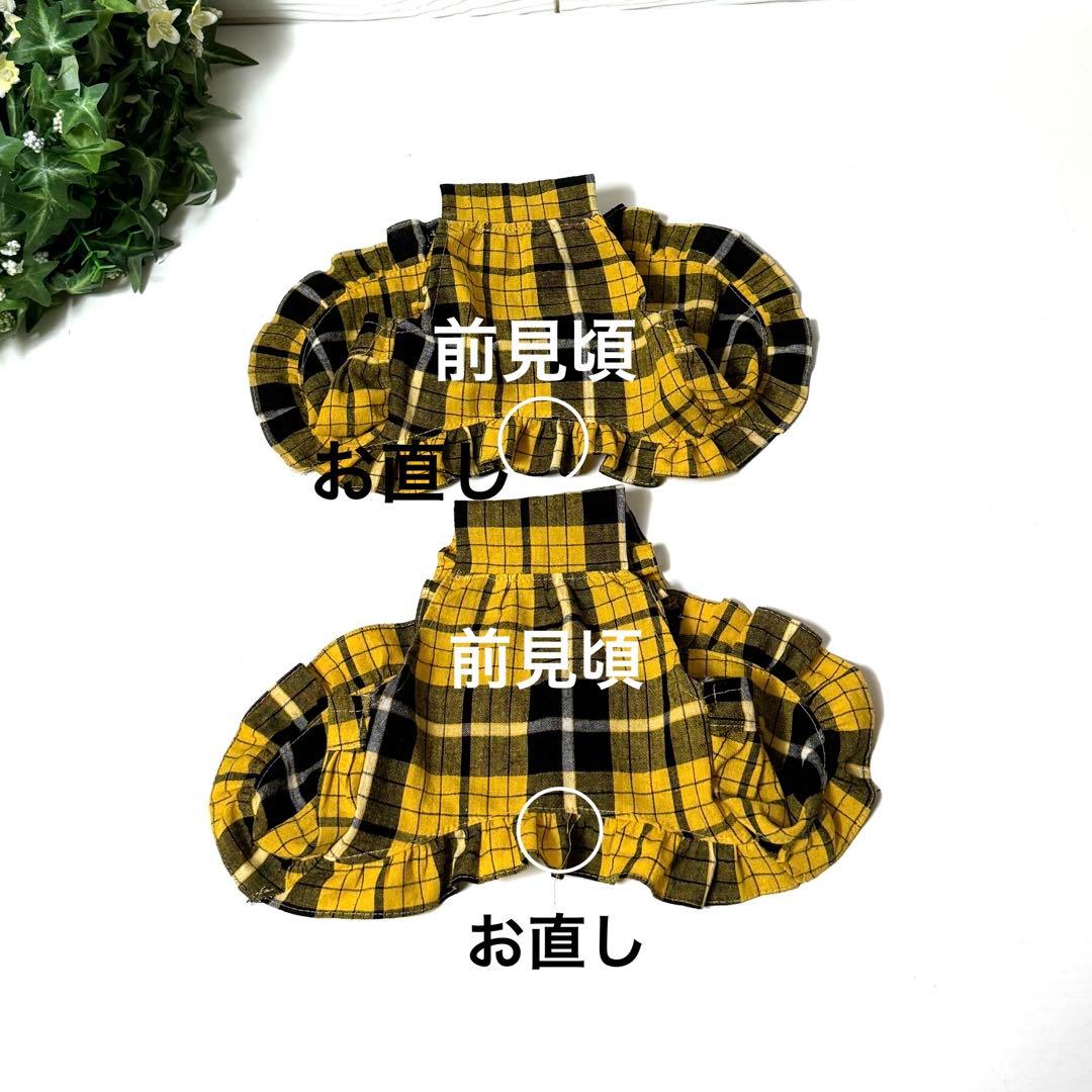 犬服ハンドメイド♡Uuu