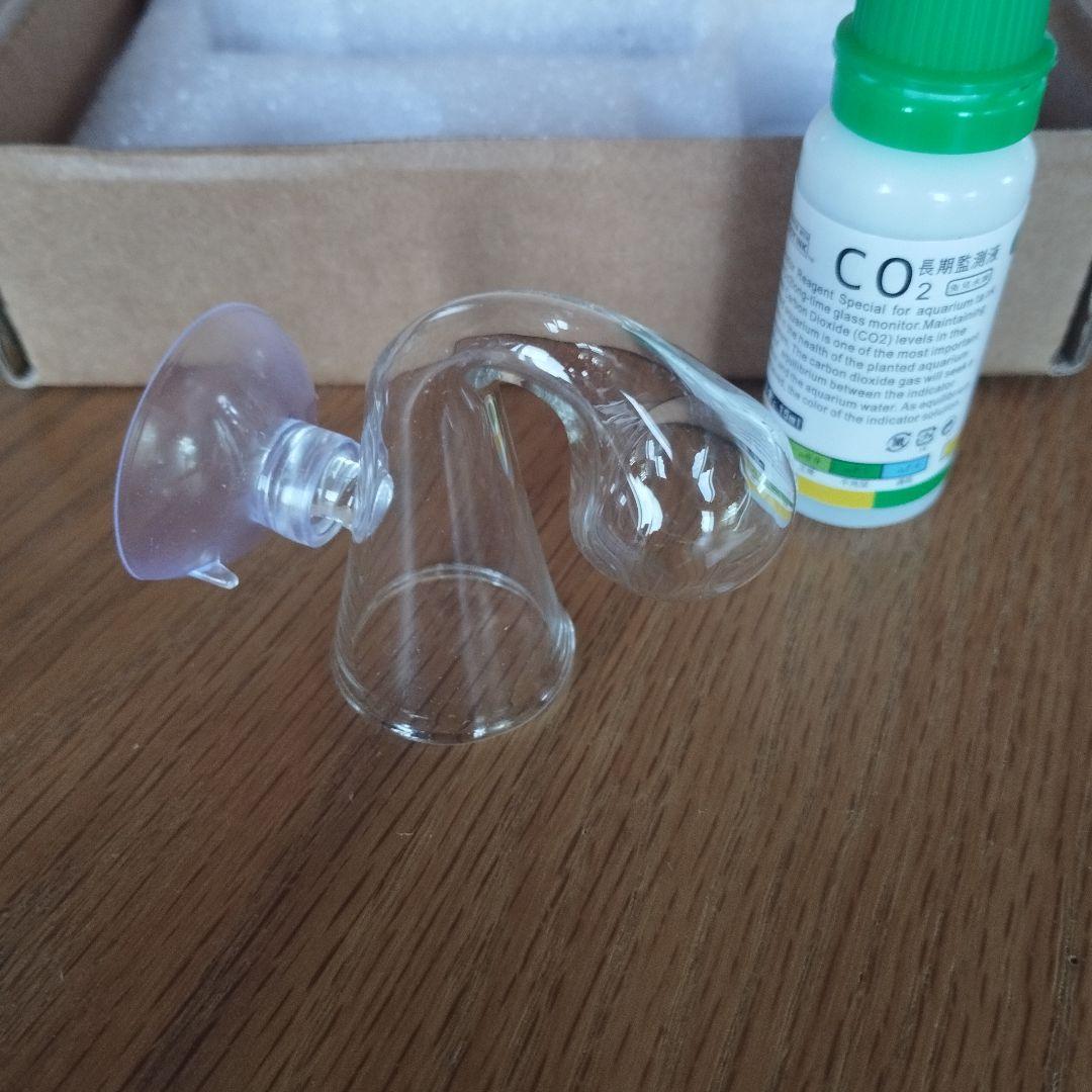 2000円相当オマケ付 新品 化学反応式 CO2ジェネレーター 2L完全セット