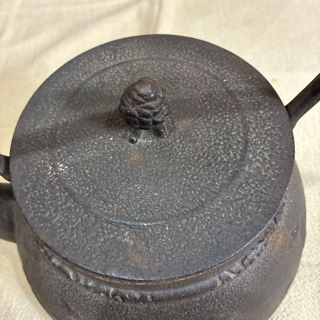 茶道具　アンティーク／南部鉄器　鳳文堂造　南蛮船と波千鳥(^^)