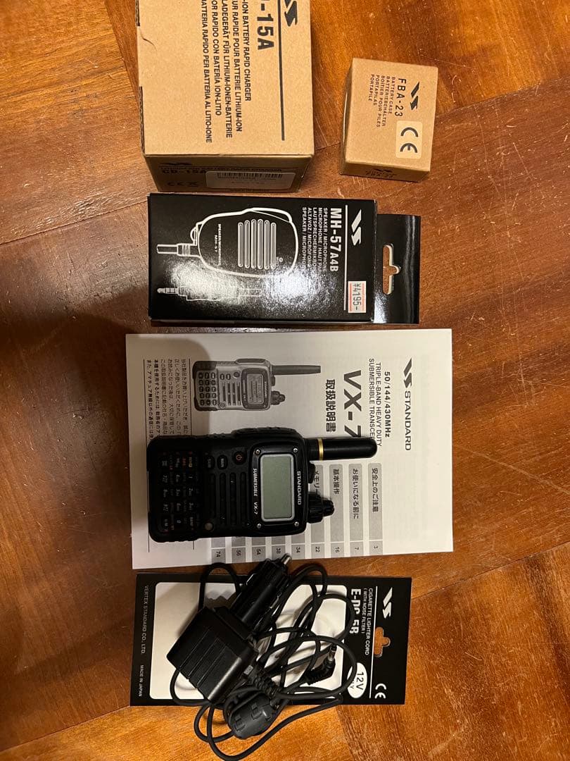 VX-7 アマチュア無線 受信機　いろいろ