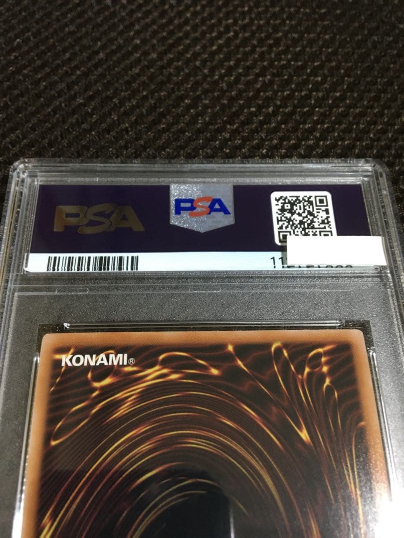 フォローで割引！ 遊戯王 PSA9 黒魔女ディアベルスター 25thシークレット