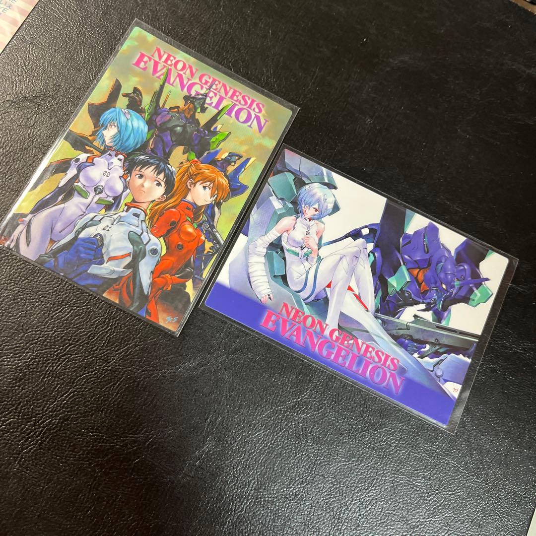 新世紀　エヴァンゲリオン　第四集　雑誌付録　SP