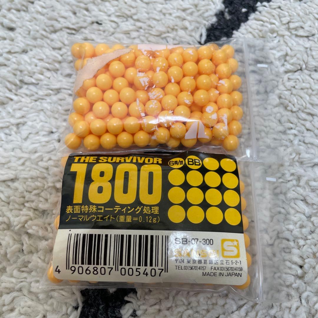 東京マルイ タクティカルマスター ガスハンドガン