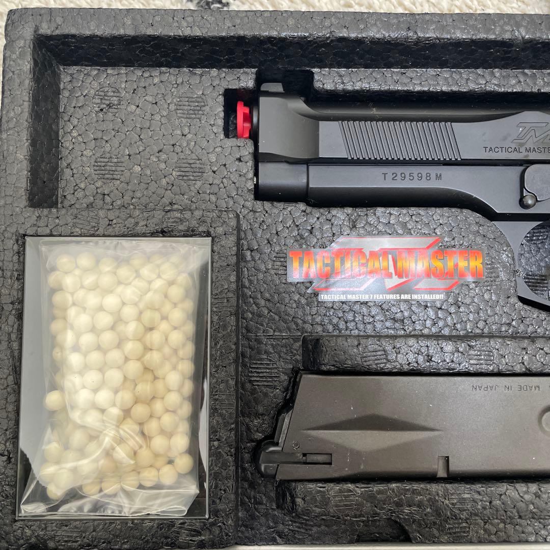 東京マルイ タクティカルマスター ガスハンドガン