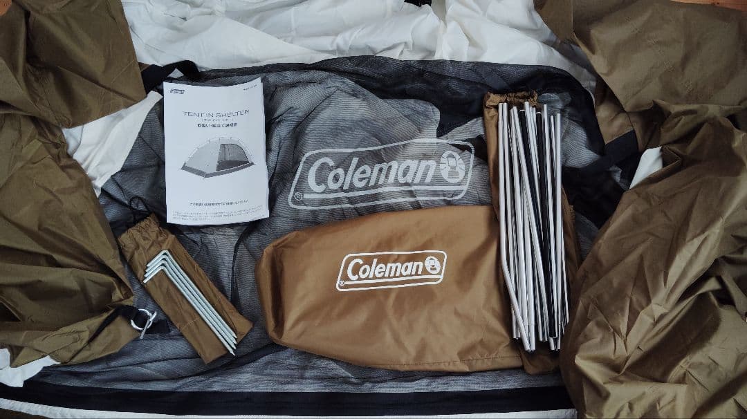 Coleman テントインシェルター【限定モデル】