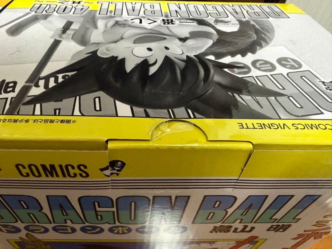 ドラゴンボール 40周年1番くじ フィギュア A賞 B賞 おまけ付き