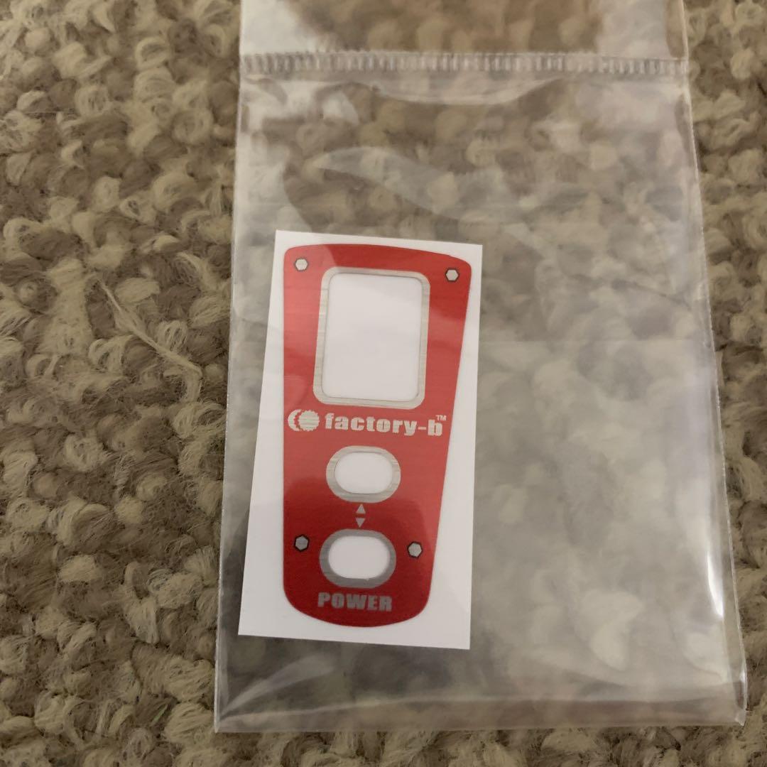 Crystia AIR ワカサギリール