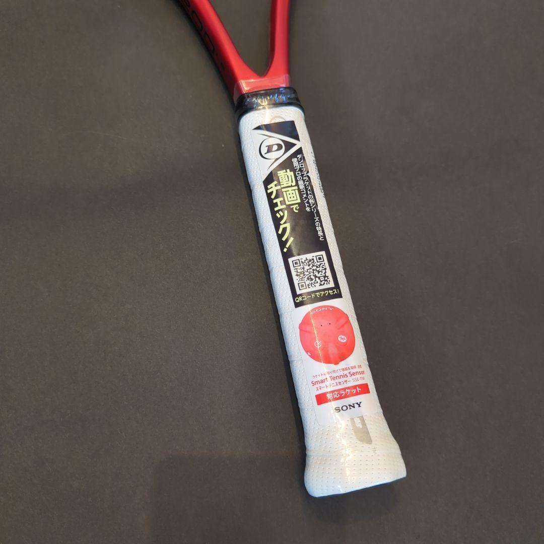 バモスです。ダンロップ(DUNLOP) CX200LS G2