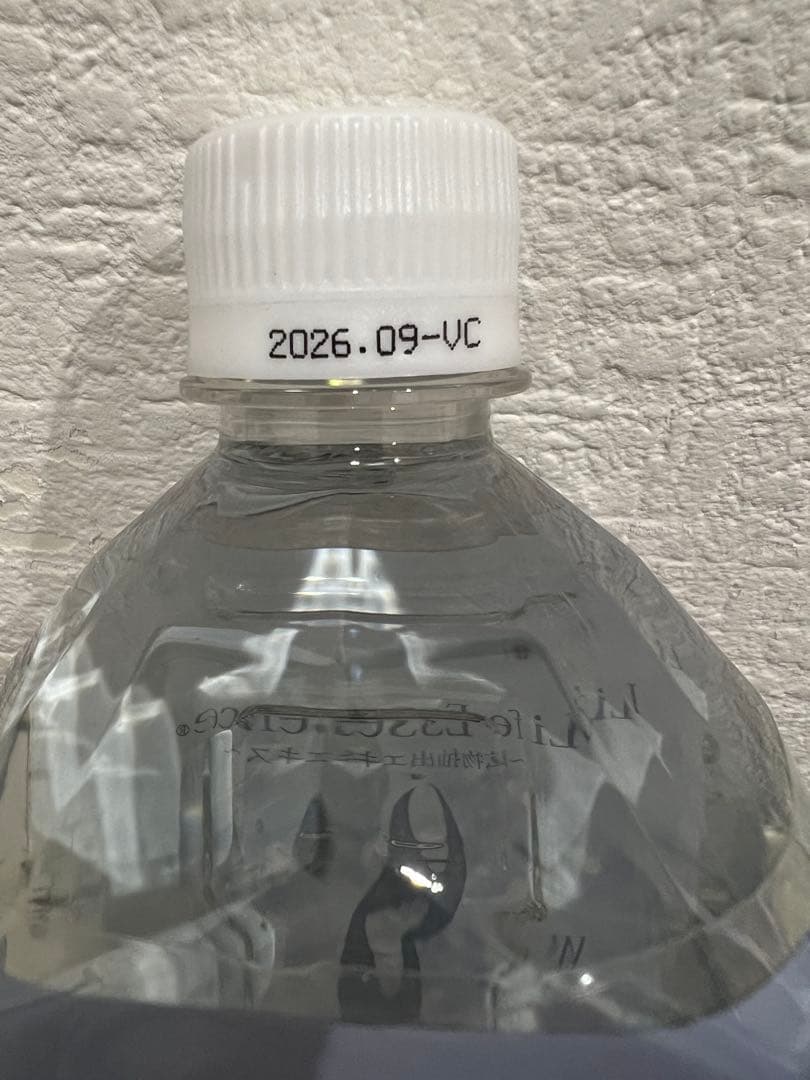 ライフエッセンス　　1L