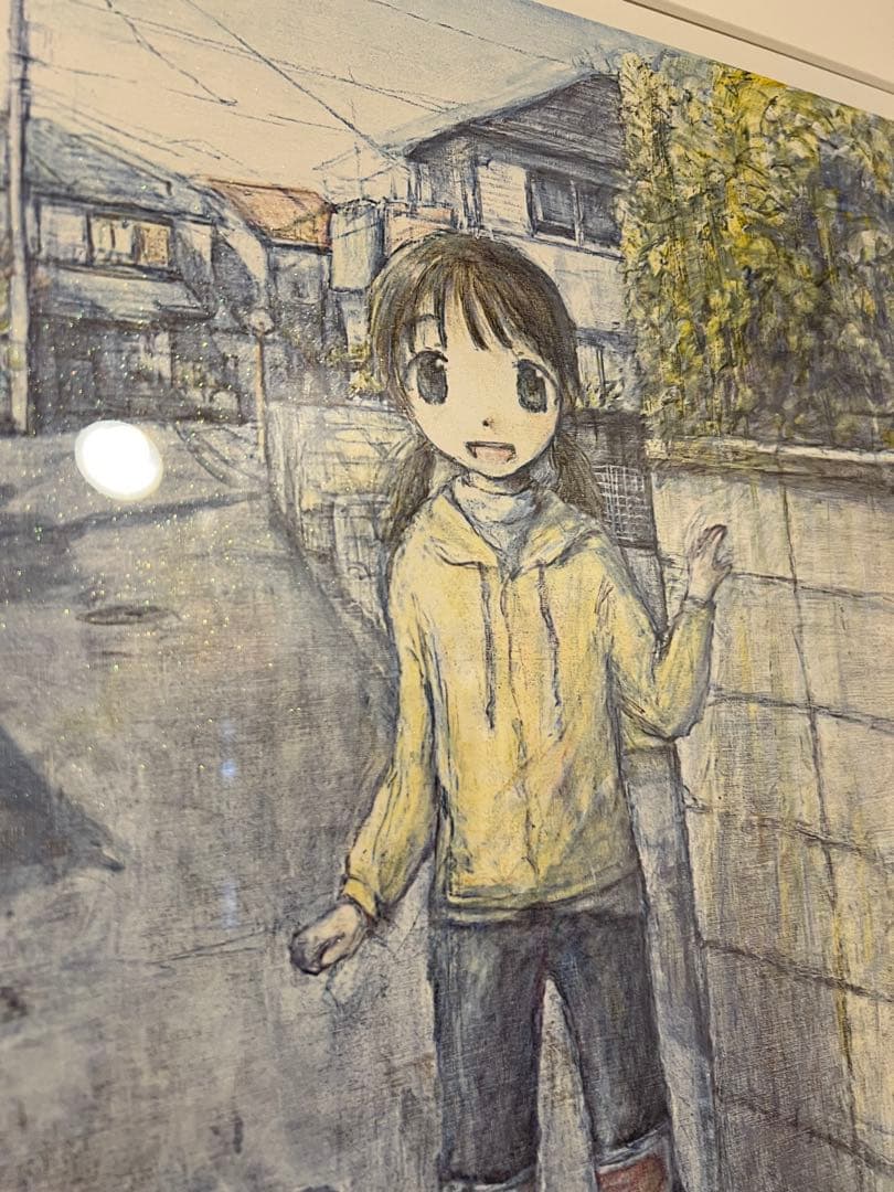 【くらやえみ】Roller Skating 【正規品】