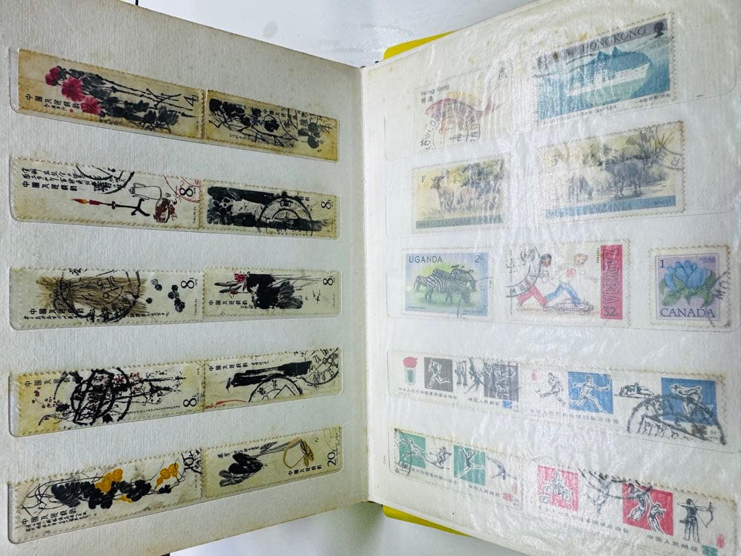 切手アルバム 多国籍コレクション