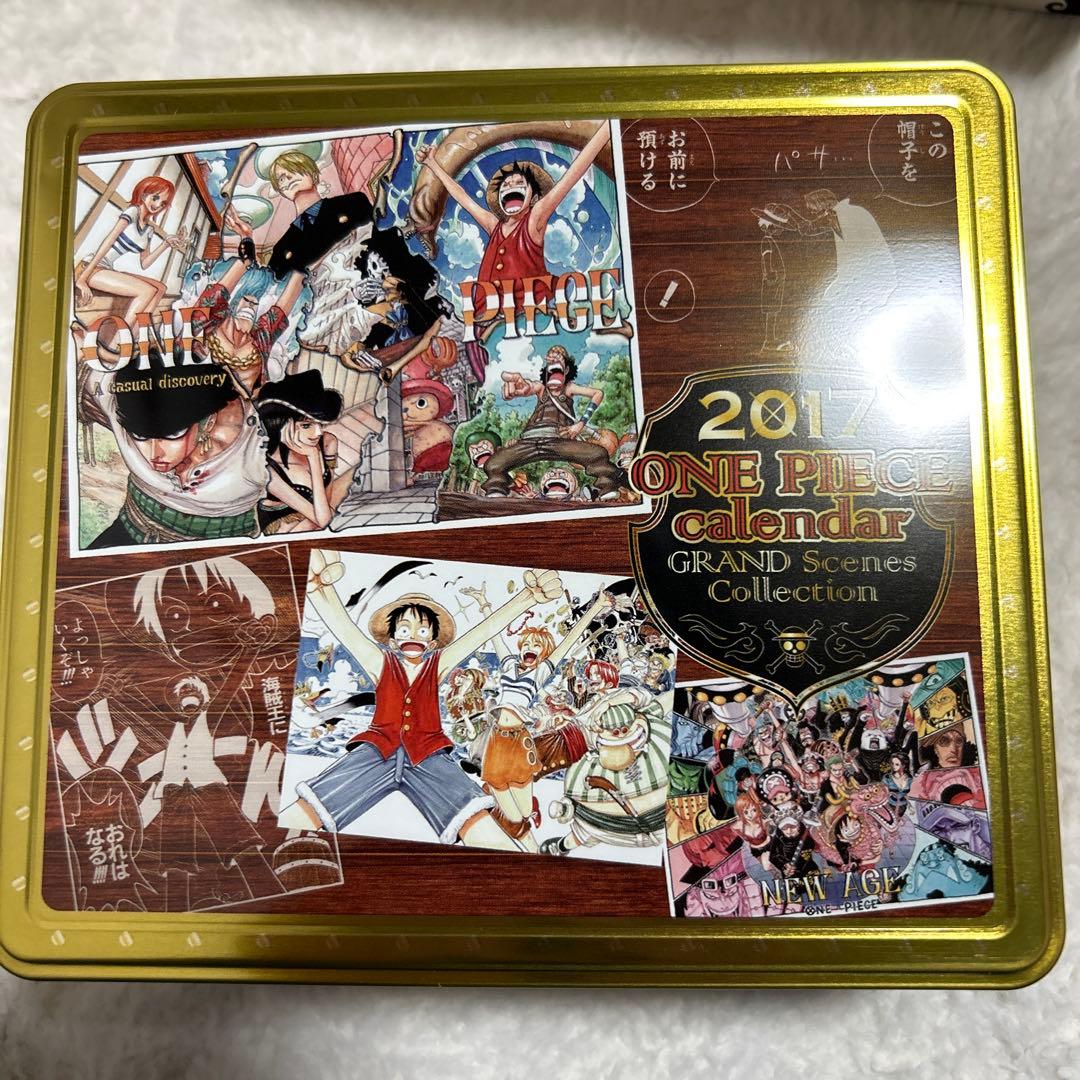 ワンピース 2017コミックカレンダー