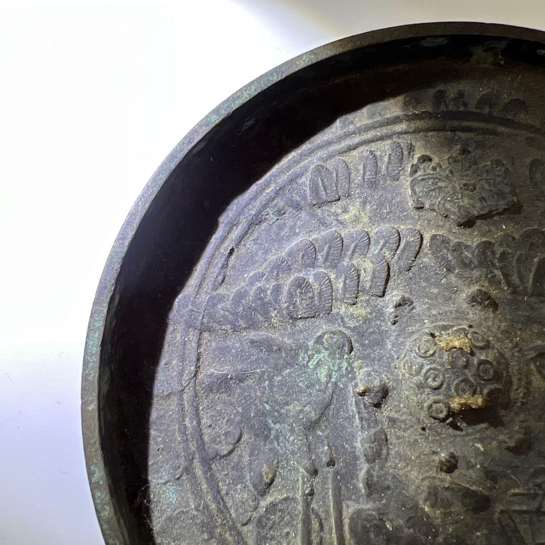 江戸時代　初期から中期　古銅古鏡　213g 直径11.5㎝　東Y7-0626①