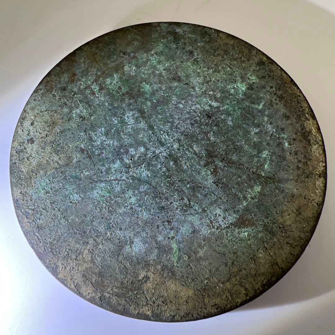 江戸時代　初期から中期　古銅古鏡　213g 直径11.5㎝　東Y7-0626①