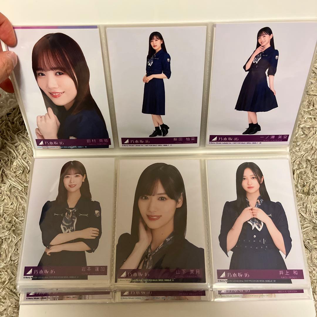 m*a様 乃木坂46 グッズ まとめ売り 生写真 タオル 缶バッジなど