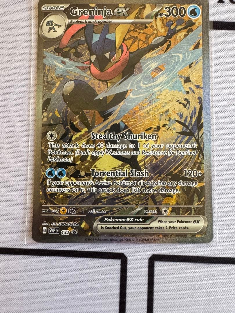 ゲッコウガex ＆キングドラex SAR 海外 プロモ 英語版