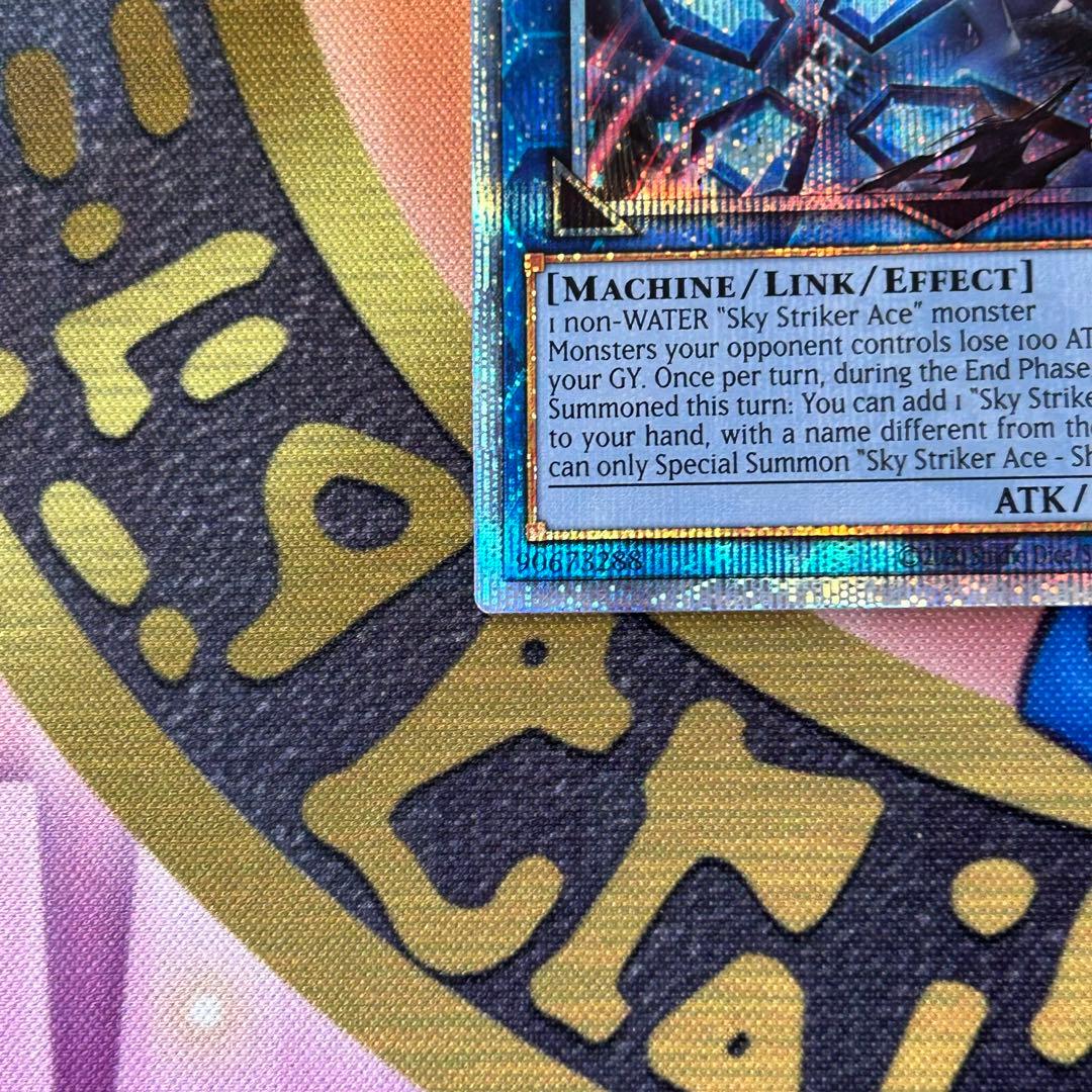 遊戯王 泰亜版 アジア 英語版 閃刀姫－シズク 絵違い 25thシク　クオシク