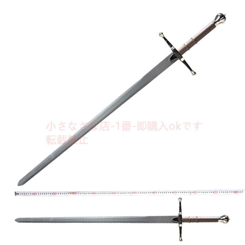 勇敢な心 自由の剣 武具 cosplay 日本刀 模造刀·模擬刀 『勇敢な心』