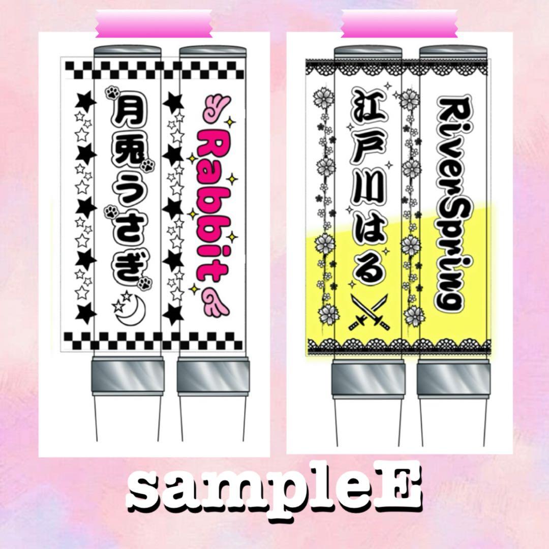 キンブレシート　オーダー　ひょー