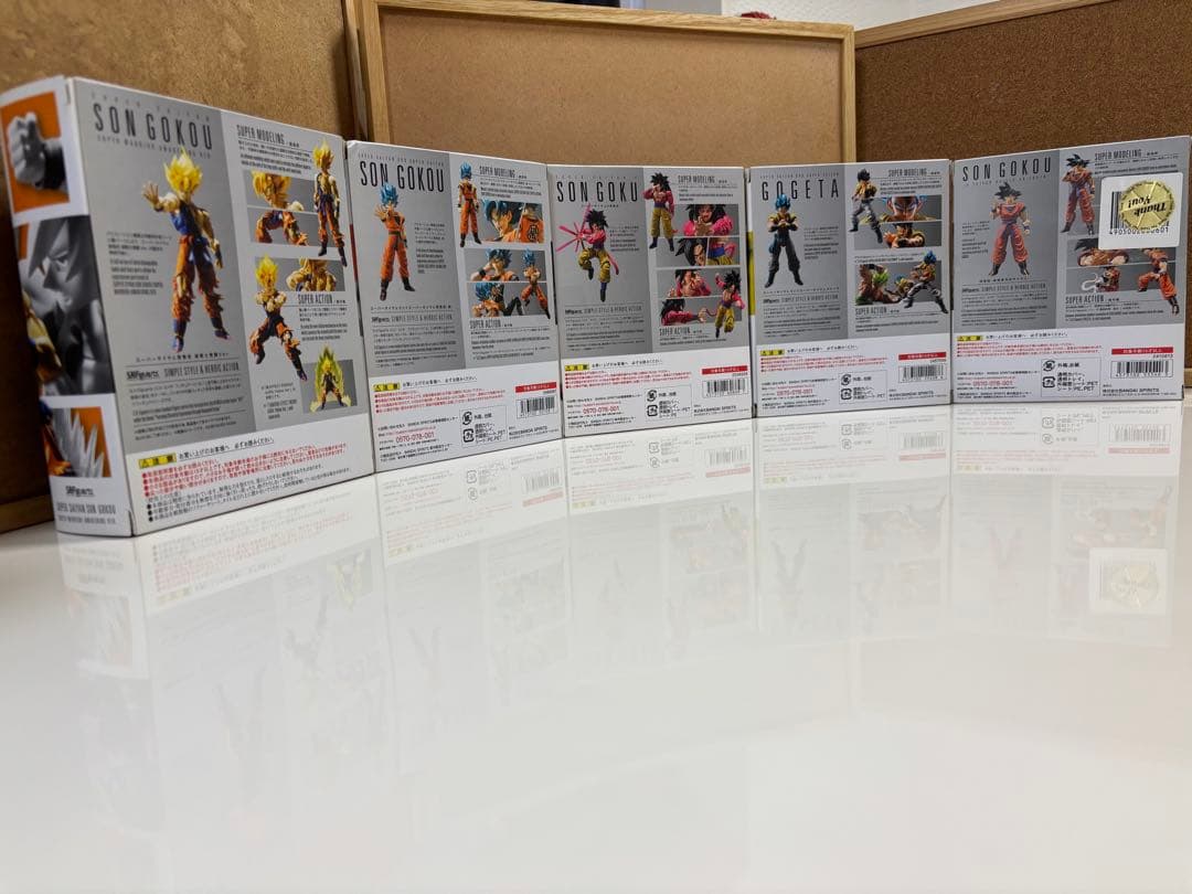 S.H.Figuarts セット　孫悟空　ゴジータ