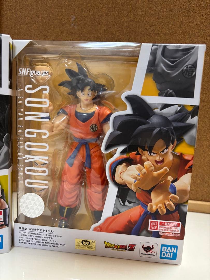 S.H.Figuarts セット　孫悟空　ゴジータ