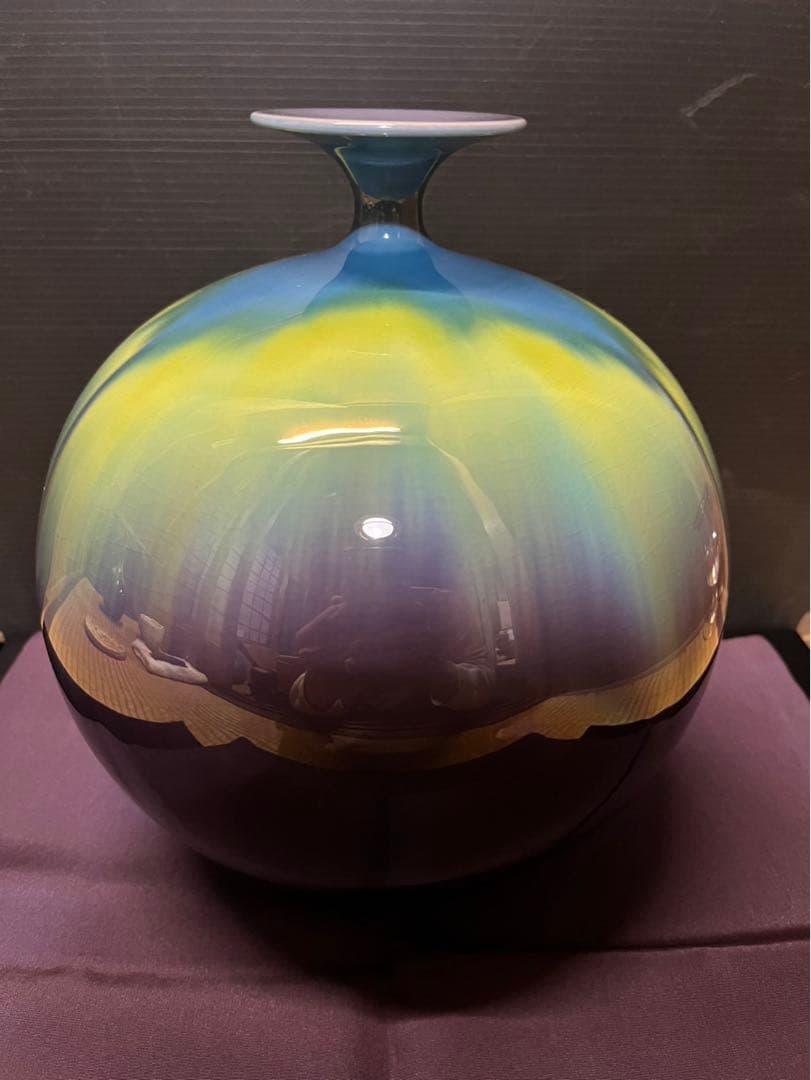 人間国宝　三代徳田八十吉　【正彦】　碧明釉　壺