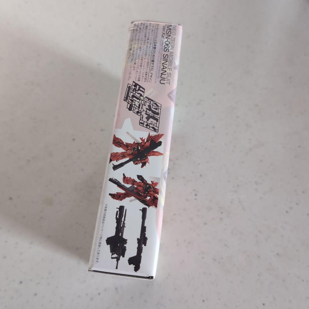 ガンプラ 1/100 MG Ver.Ka シナンジュ 非売品バズーカ付属