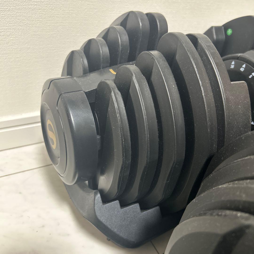 じゃむ Lysin PUMPKING ライシンパンプキング可変ダンベル