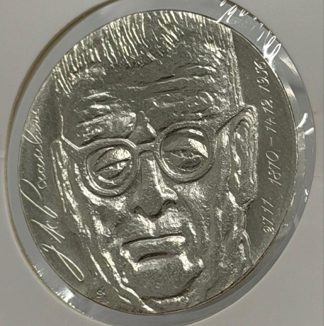 1970年フィンランドパーシキヴィ生誕100周年記念 10マルカ北欧大型銀貨