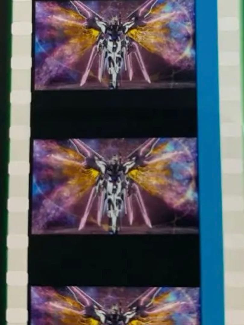 マイティーストライクフリーダム ガンダムコマフィルム