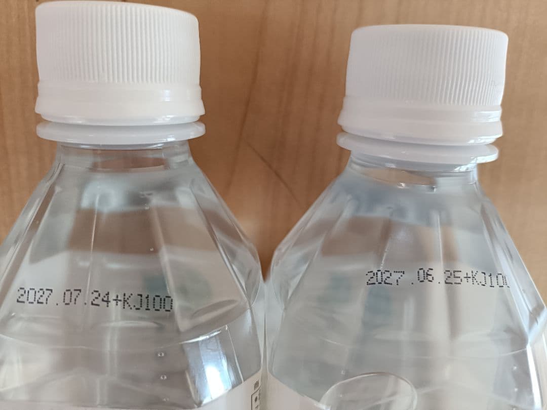 希望の命水 500ml＆ぱぱっとミネラル 2本セット