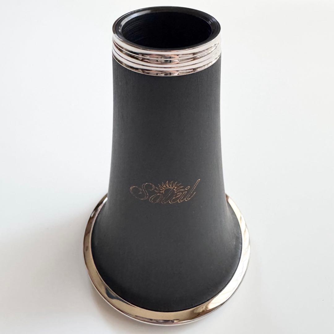 【極美品】Soleil クラリネット
