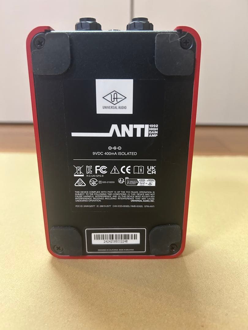 ギター ANTI Universal Audio / UAFX