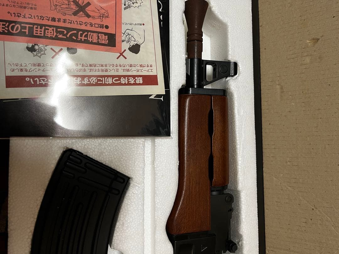 東京マルイ　電動ガン　AK47