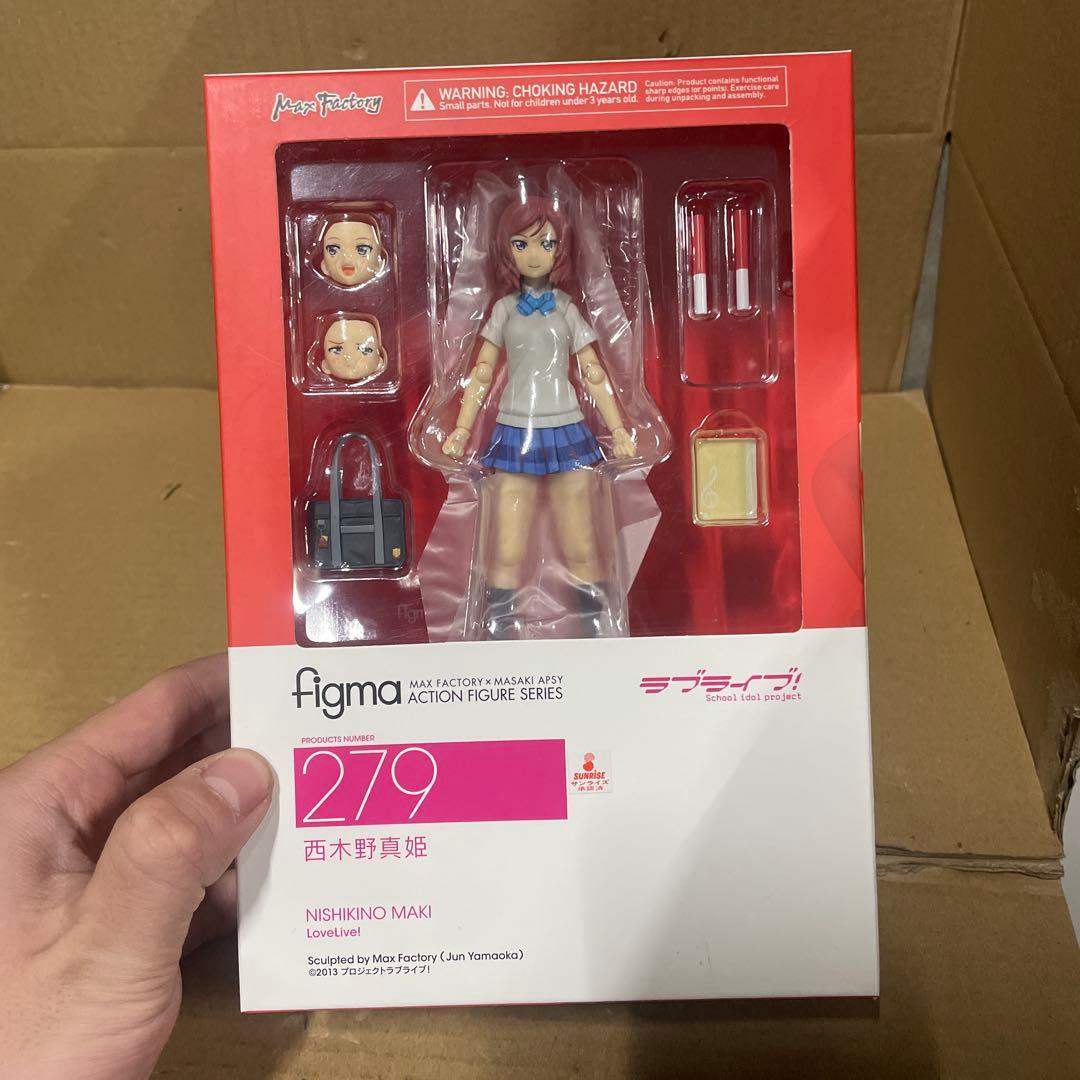 figma ラブライブ! 西木野真姫 ノンスケール ABS&PVC製