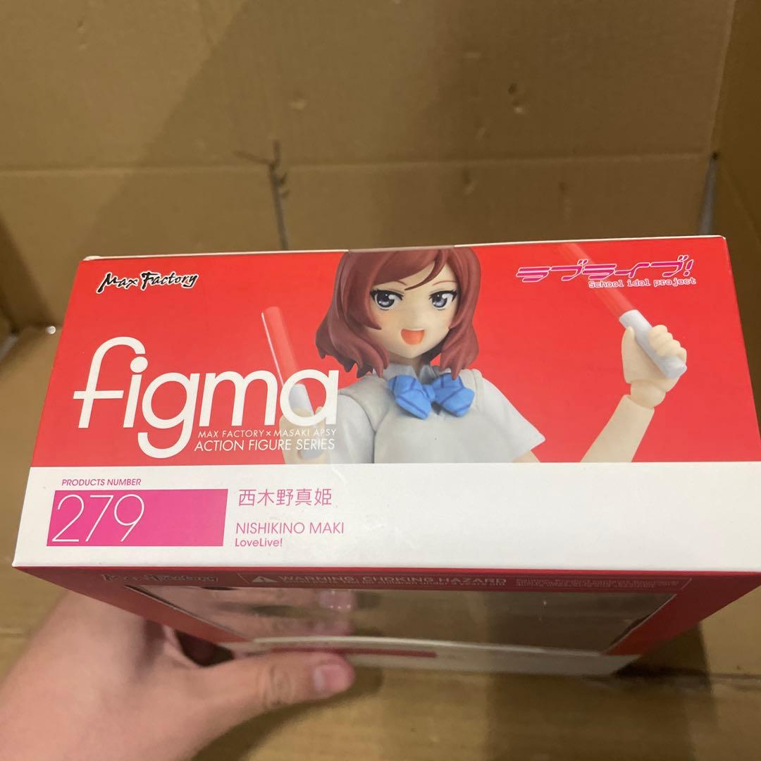 figma ラブライブ! 西木野真姫 ノンスケール ABS&PVC製