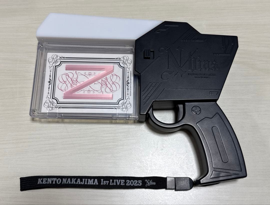 ピカレスクの銃口 中島健人 ペンライト